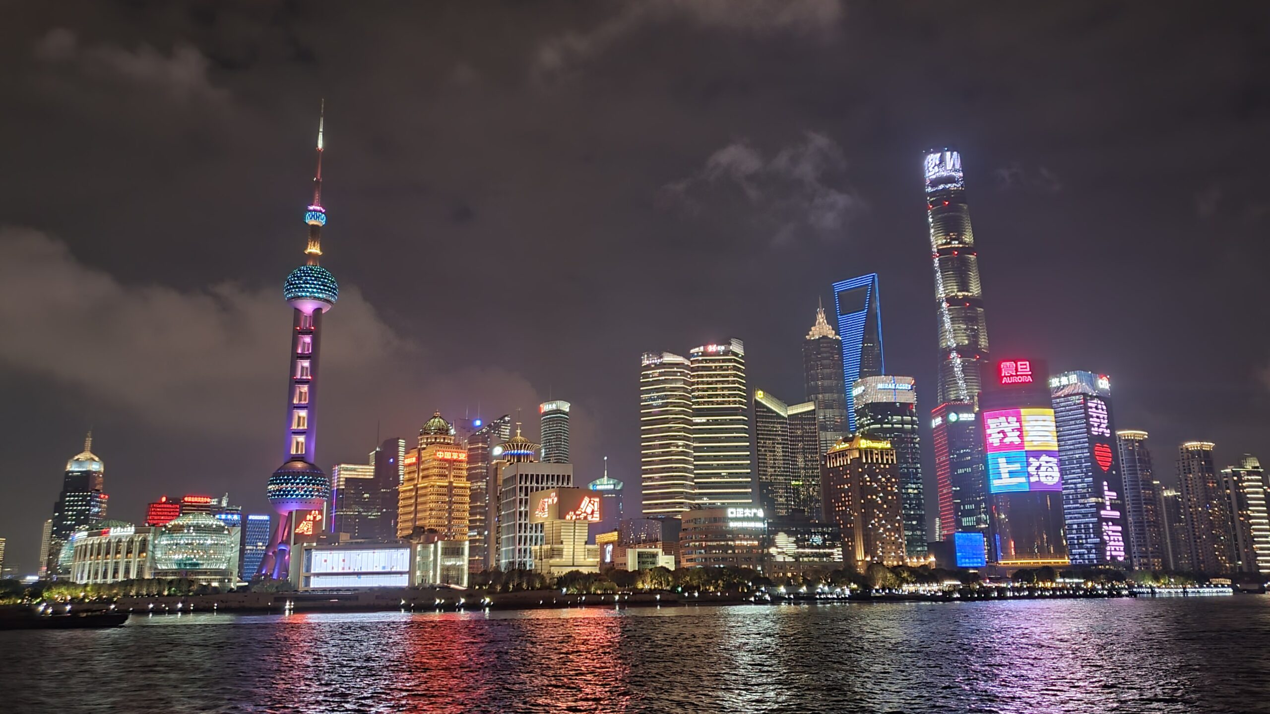 1-Day Layover in Shanghai: Yu Garden, Shanghai Tower & Ferrari